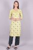 Yellow Printed Handwork Kurta With Palazzo Set