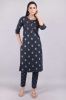 Navy Blue Printed Ethnic Cotton Kurta Trouser Set
