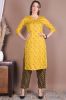 Mustard Printed Straight Rayon Kurta With Printed Pant