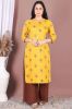 Mustard Printed Kurta With Dark Brown Printed Palazzo 