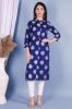 Royal Blue Leaf Print Straight Rayon Kurta