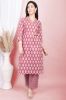 Premium Cotton Wine Color Kurta with Palazzo Pants