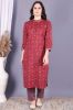 Red Floral Printed Kurta With Printed Palazzo Set