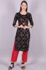 Black & Gold Printed Rayon Kurta With Printed Palazzo