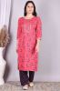 Peach and Navy Blue Printed Rayon Kurta and a Palazzo Set